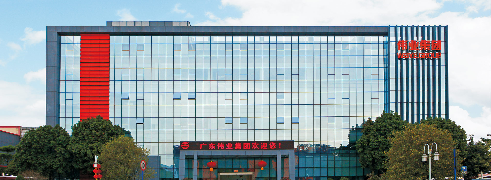 一定发(中国区)官方网站
