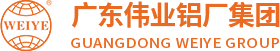 一定发