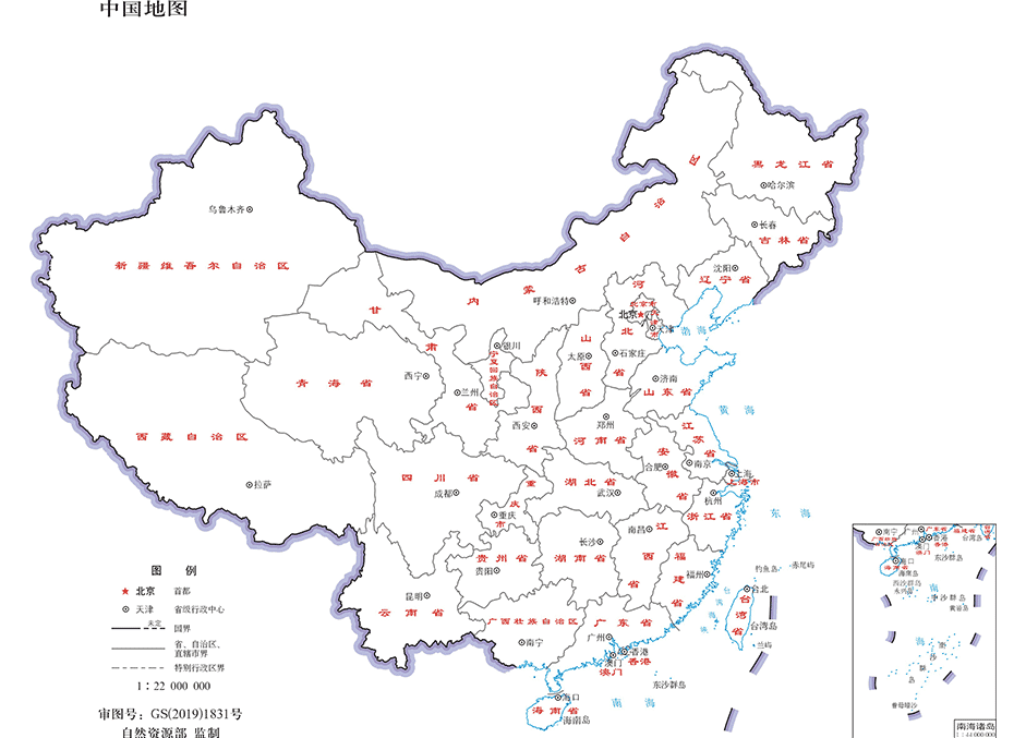 一定发(中国区)官方网站