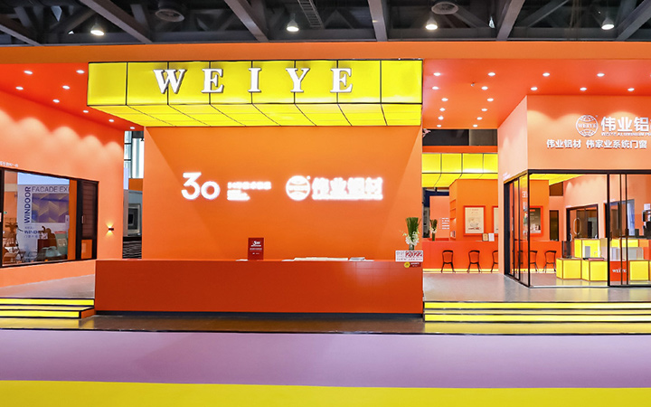 修建铝材 工业铝材 铝门窗家具 一定发-一定发