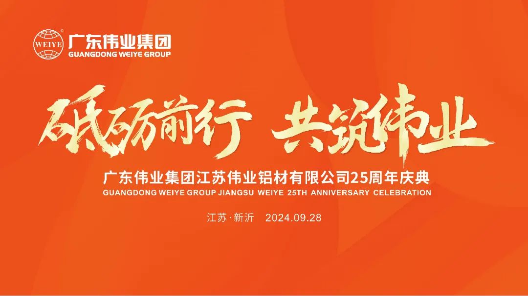 一定发(中国区)官方网站