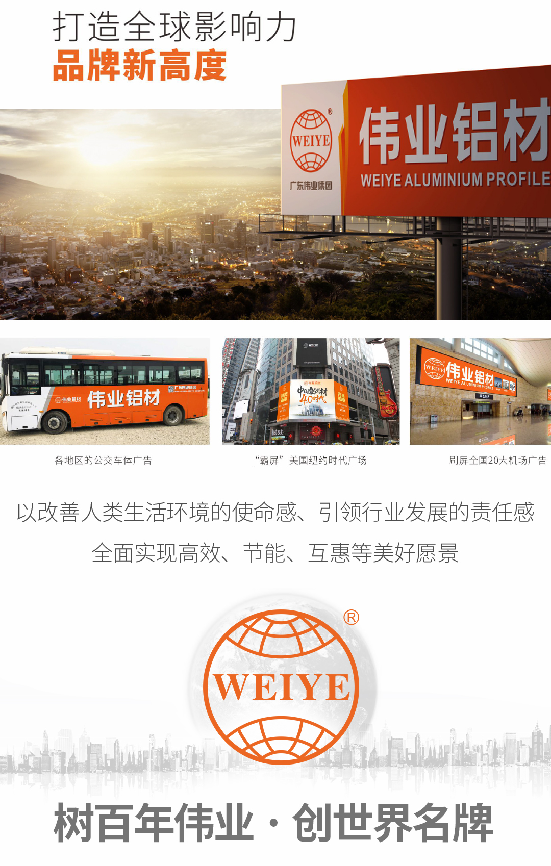 一定发简介3_05.jpg