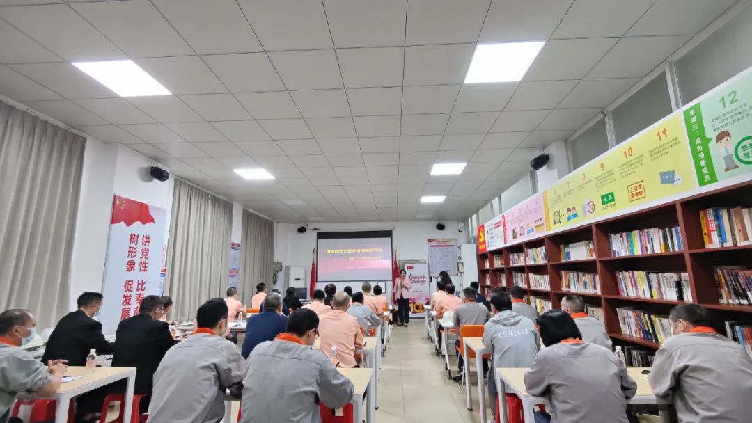 从伟大成绩中罗致奋进实力 | 党的二十大主题党课走进一定发集团