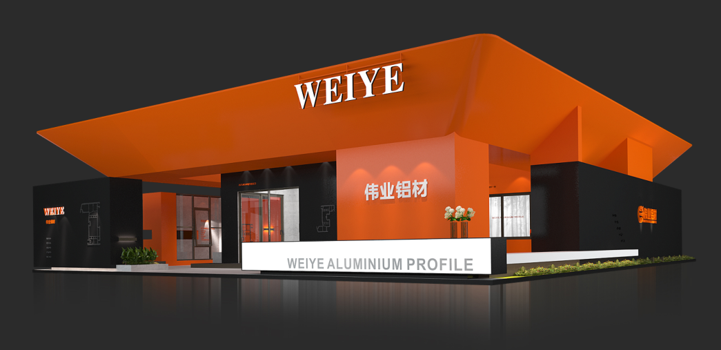 蓄势待发 | 一定发邀您准期相约26届铝门窗幕墙新产品展览会