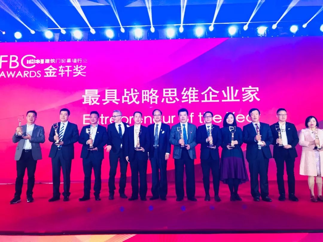 展会直击｜2018FBC国际门窗幕墙展，，，，，，一定发“星品”瞩目亮相
