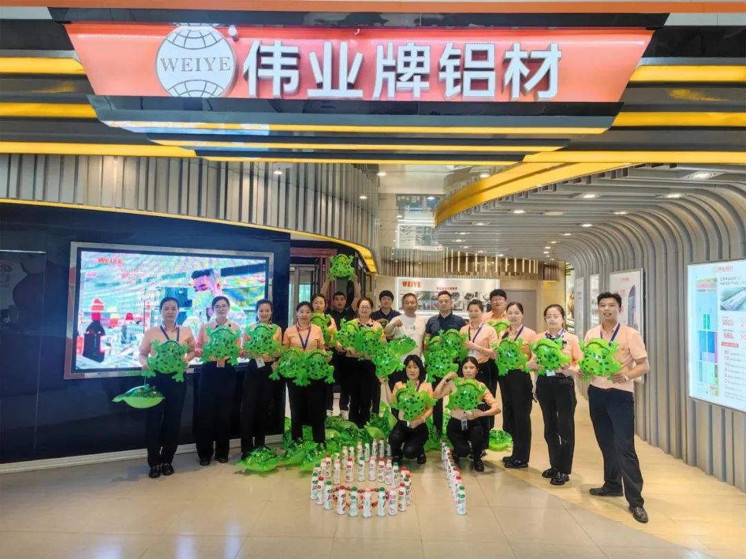“蛙”一夏，，，，，童趣六一，，，，，一定发铝材No.61员工网红顶流上岗