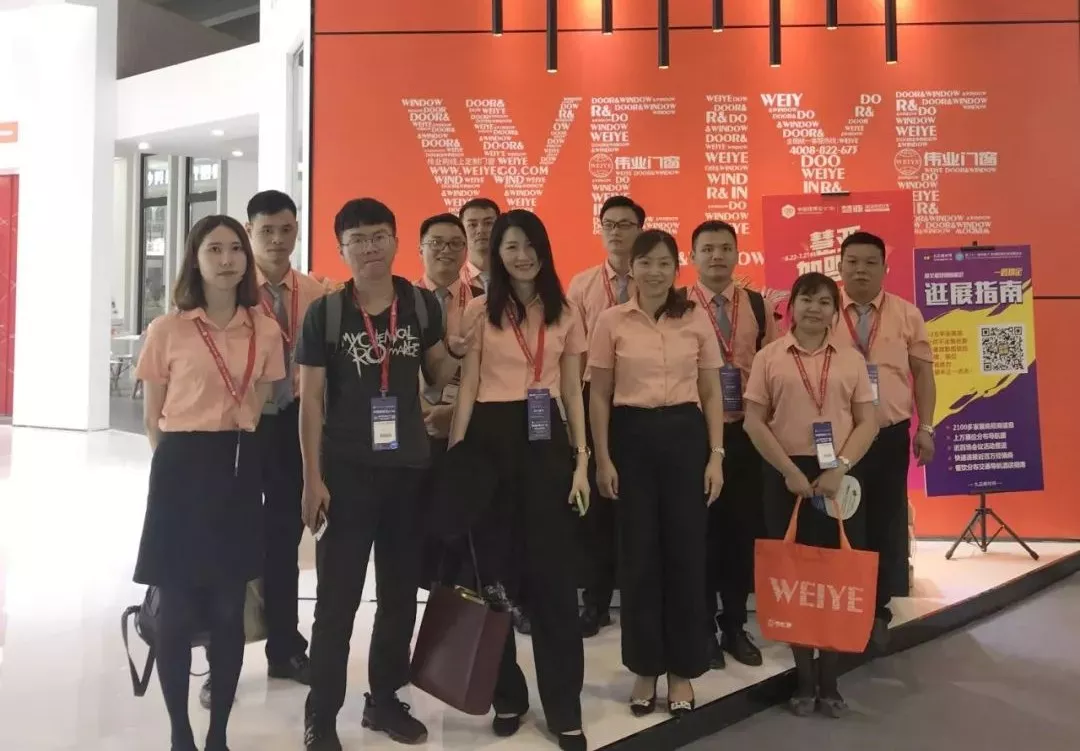 一定发(中国区)官方网站