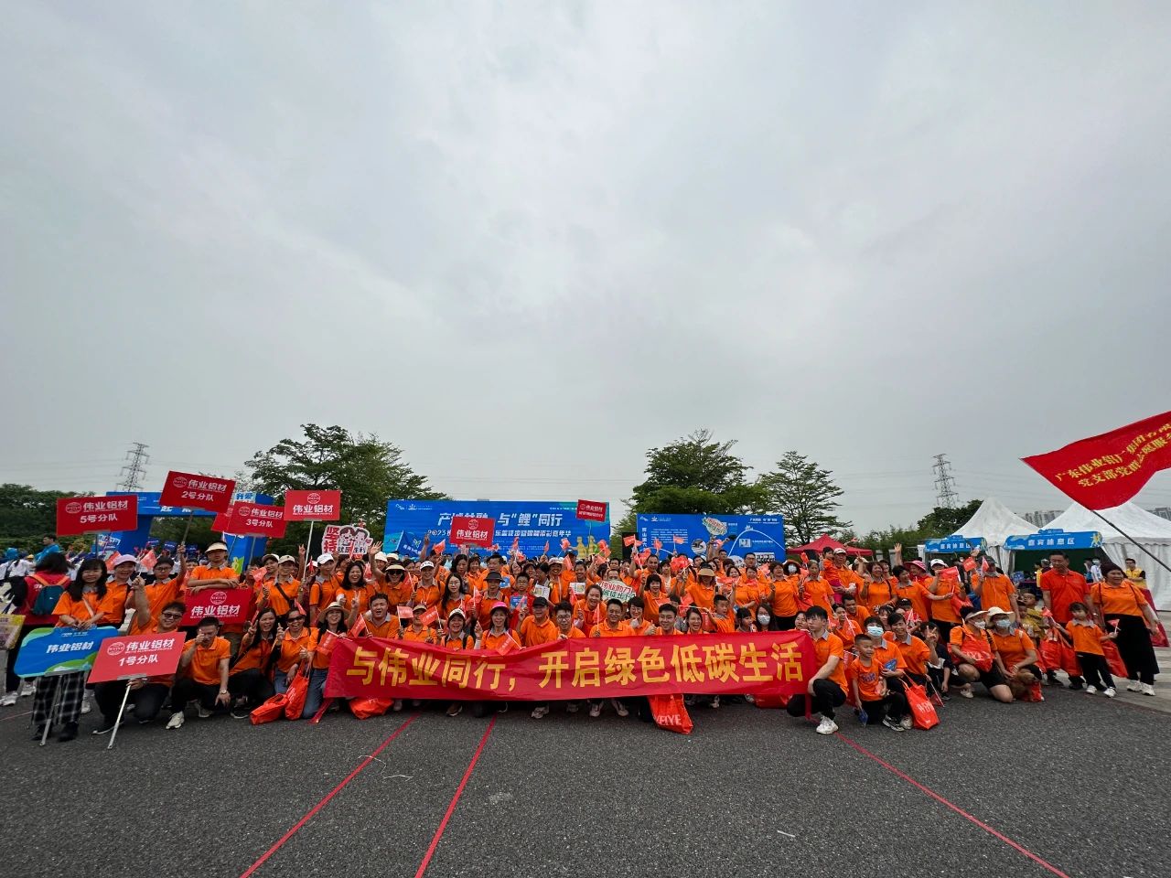 一场徒步，，，开启“五一”劳动节！一定发人，，，用脚步丈量活力狮山