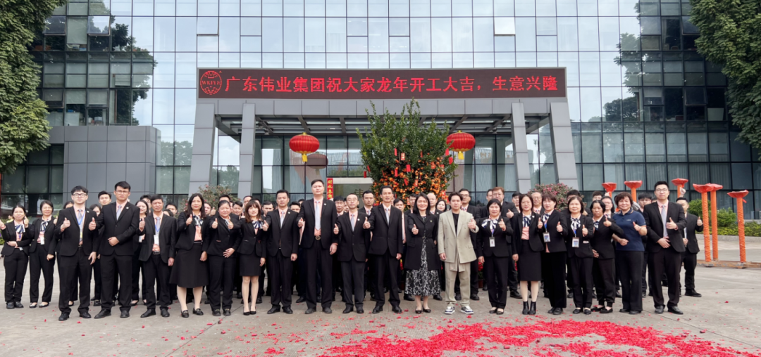 一定发(中国区)官方网站