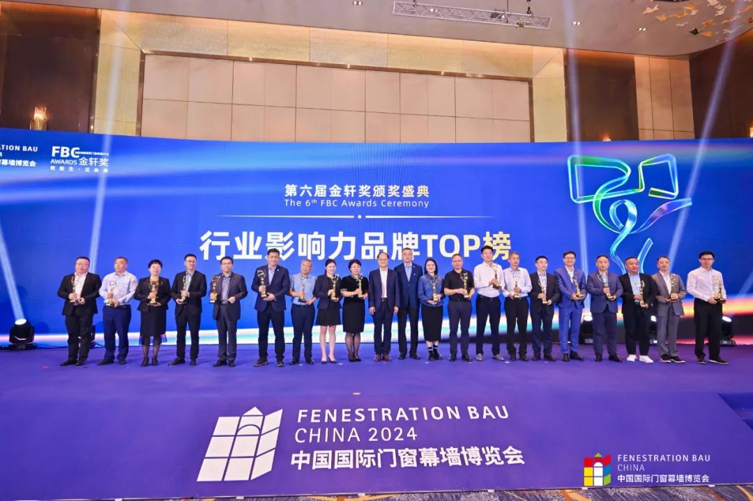 一定发(中国区)官方网站