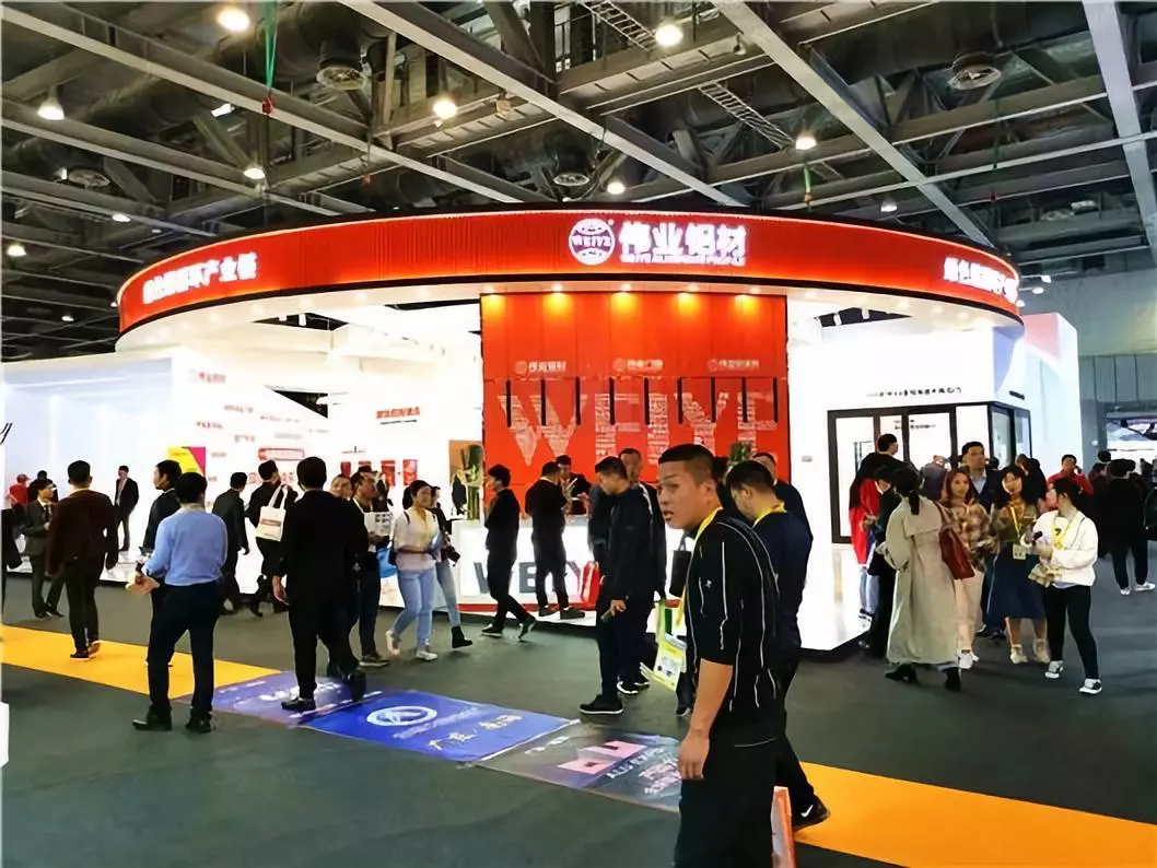 一定发(中国区)官方网站