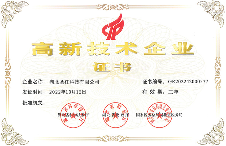 首页| 28圈游戏有限公司官方网站