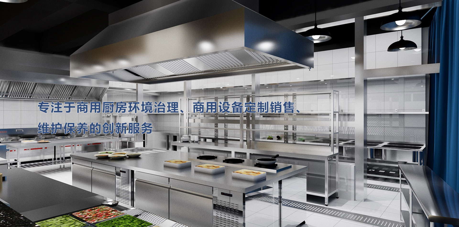 pc2