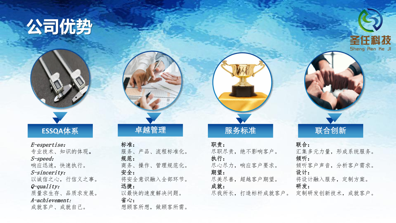 首页| 28圈游戏有限公司官方网站